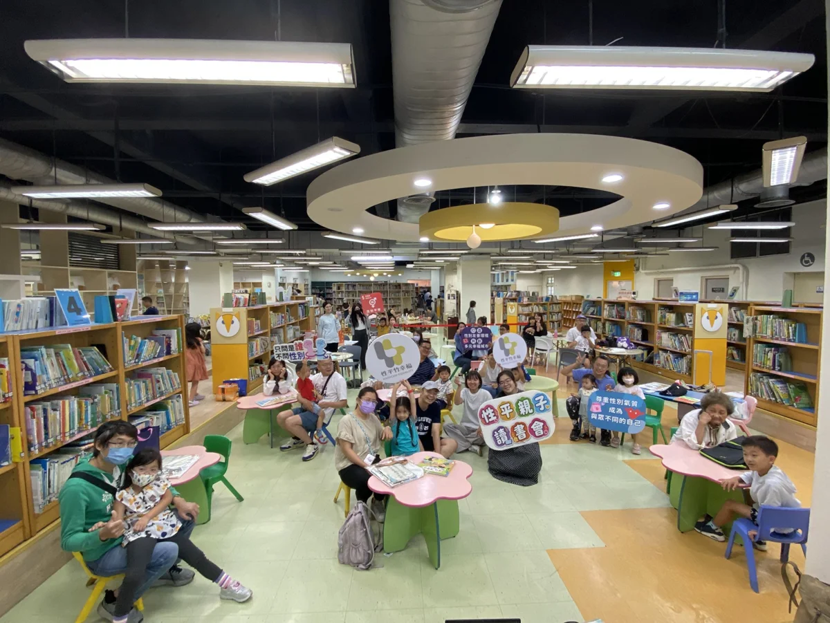 爸媽必看！新竹縣「性平親子讀書會」登場，專家教戰如何從繪本聊出孩子的身體界線