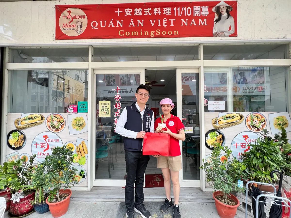 圖片來源:臺中市政府