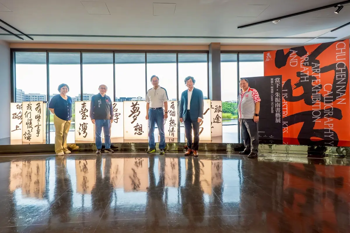 圖片來源:新聞處