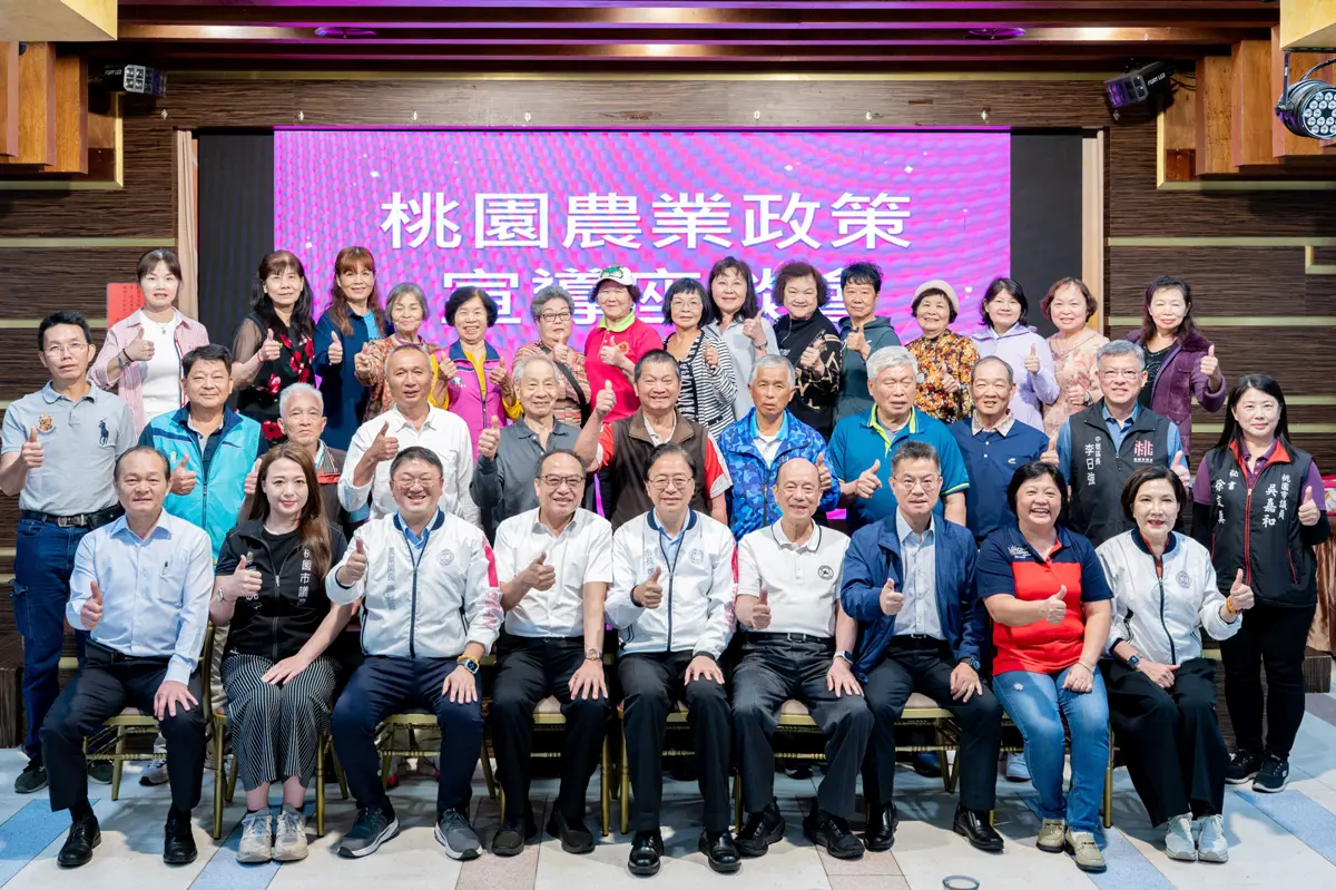 圖片來源:新聞處