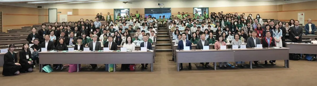諾貝爾獎得主開講!2025臺北國際青年科學論壇登場 6國逾150高中生齊聚中正區