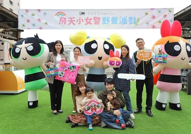 圖片來源:臺南市政府