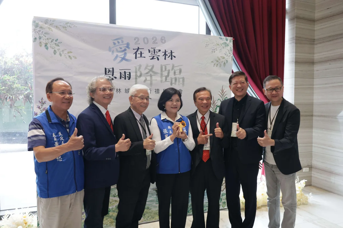 圖片來源:雲林縣政府