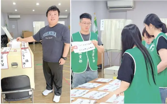 圖片來源:金門縣政府