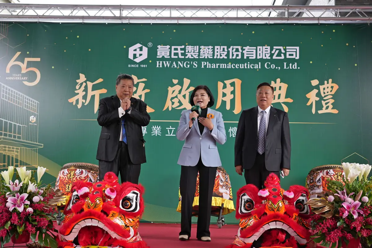圖片來源:雲林縣政府