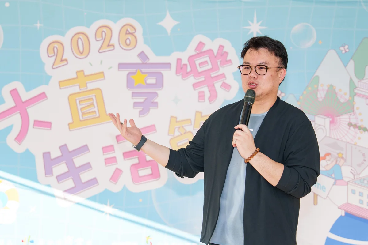 圖片來源：臺北市政府