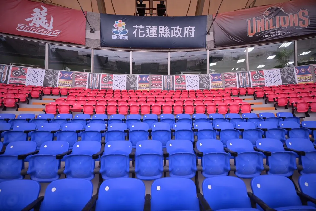 圖片來源:花蓮縣政府