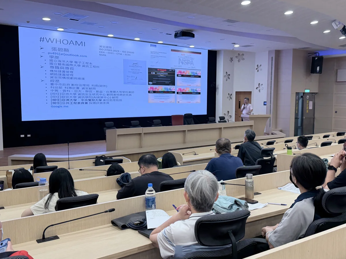 圖片來源：苗栗縣政府
