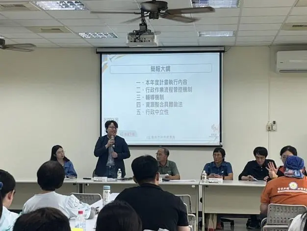 圖片來源:臺南市政府