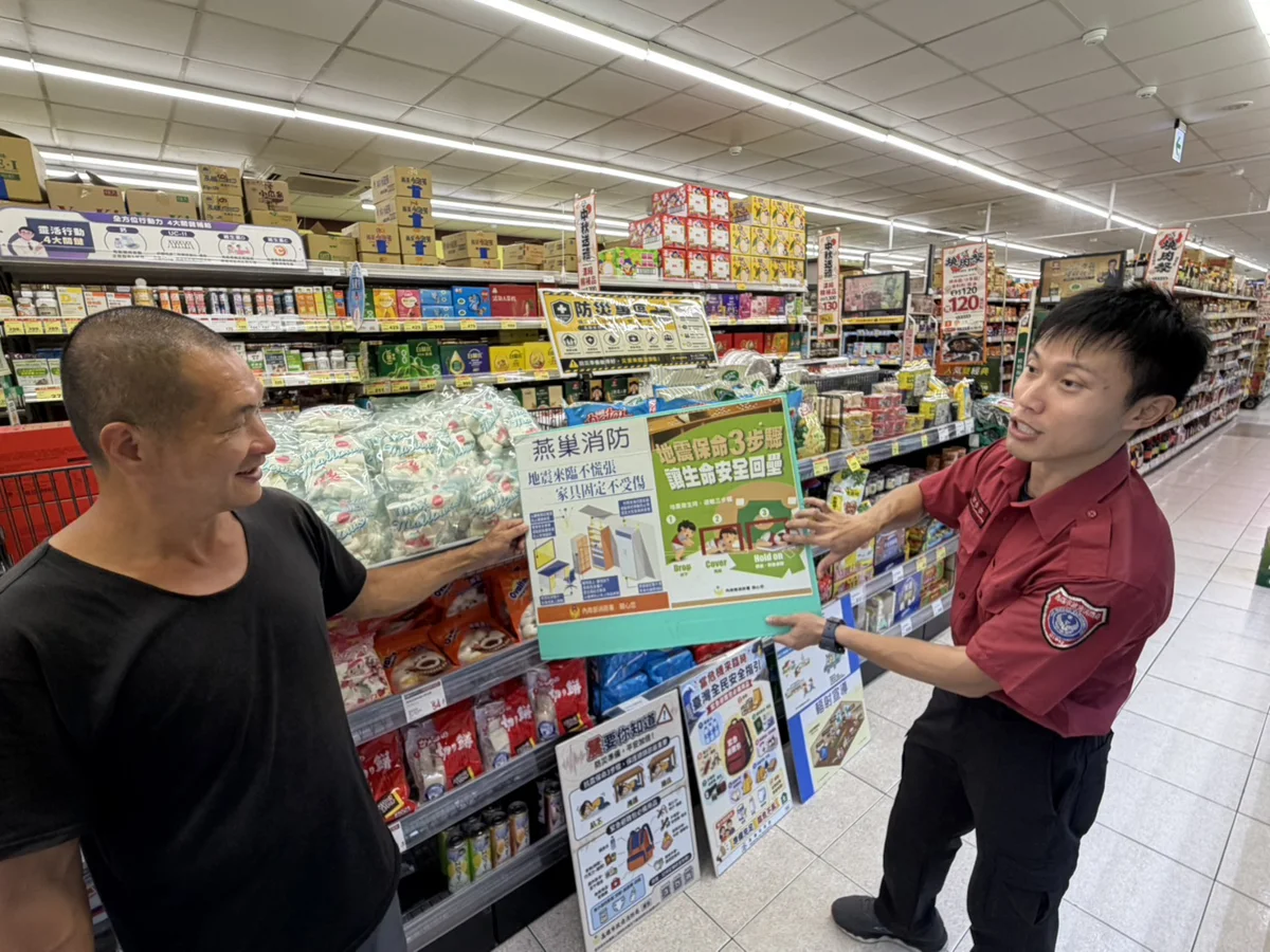 圖片來源：高雄市政府消防局-新聞稿
