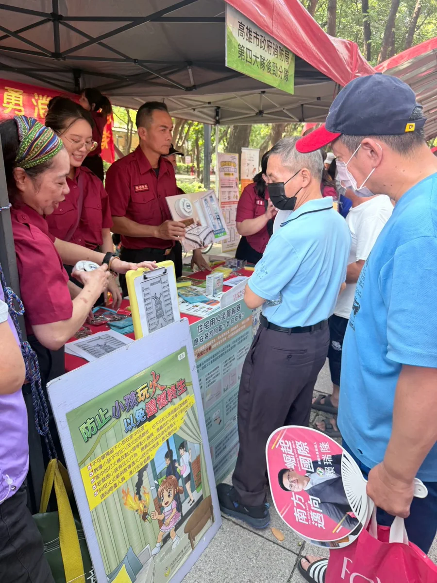 圖片來源：高雄市政府消防局-新聞稿