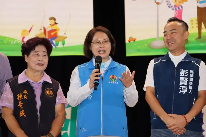 圖片來源：苗栗縣政府