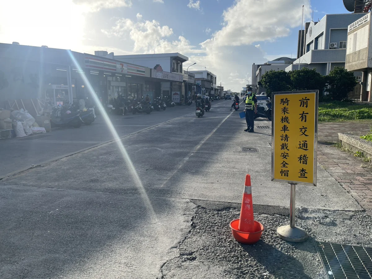 圖片來源：臺東縣政府