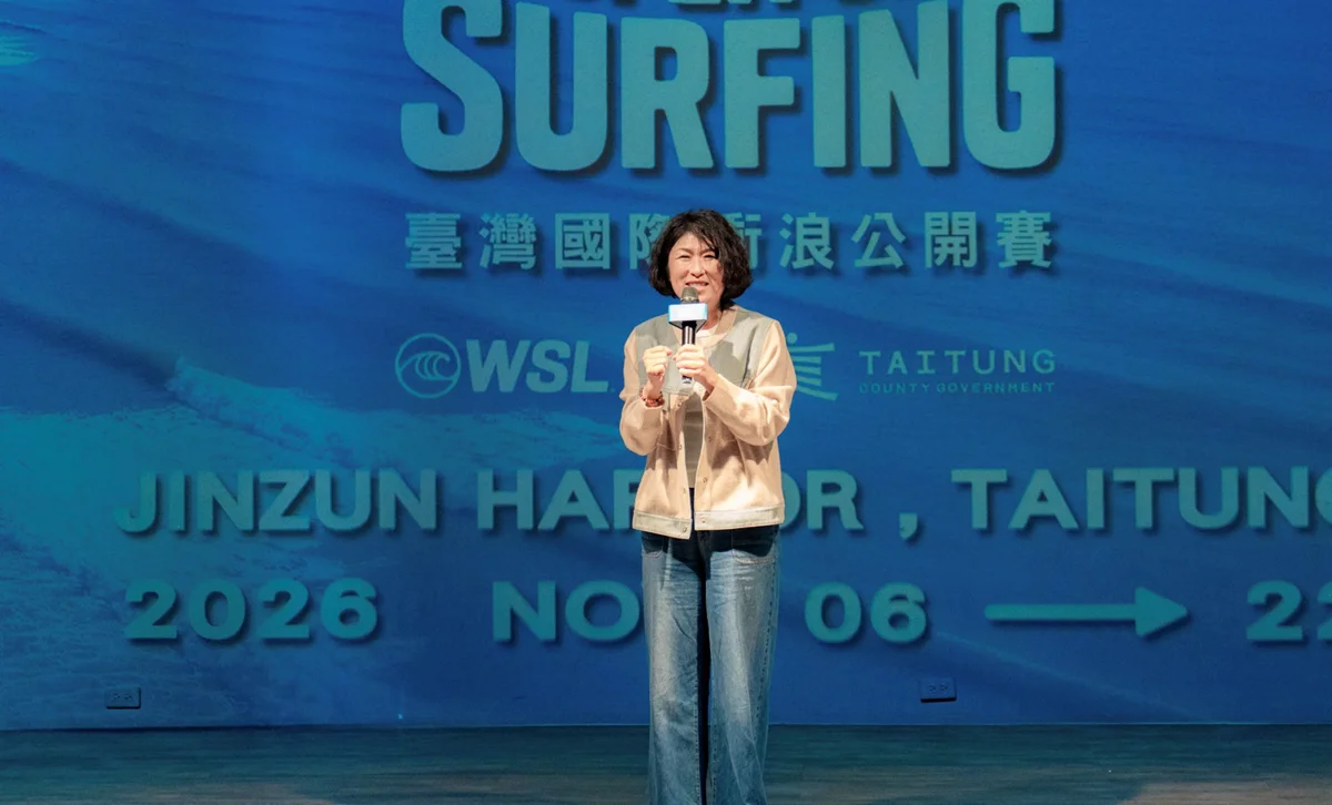 圖片來源:臺東縣政府