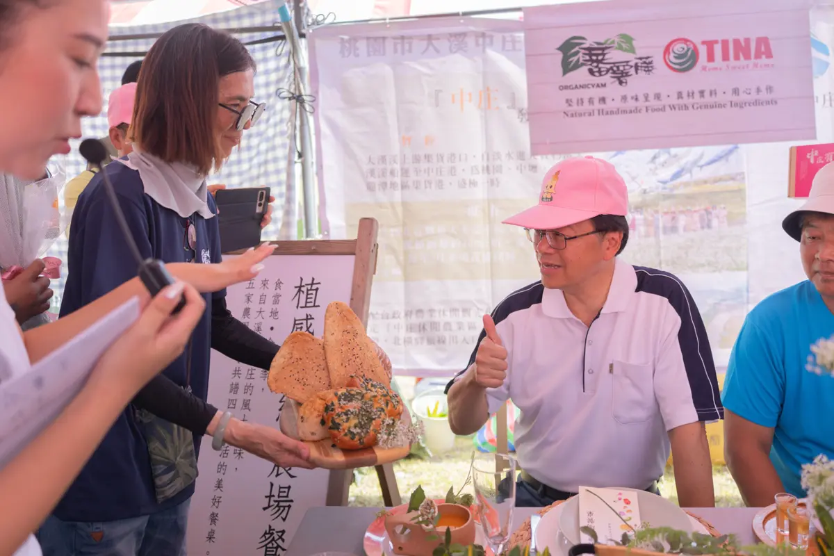 圖片來源:新聞處