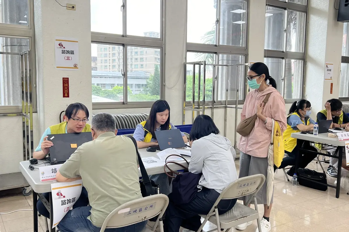 圖片來源:新北市政府
