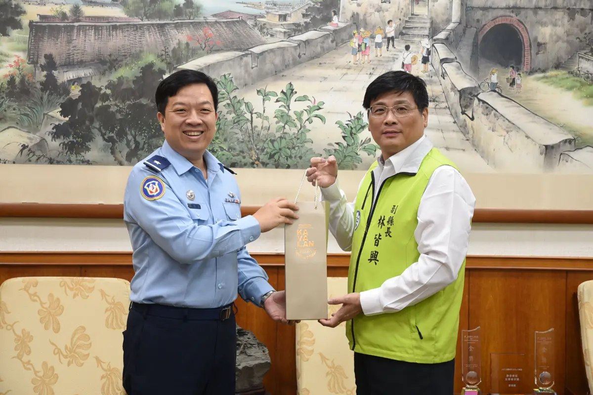 圖片來源:澎湖縣政府