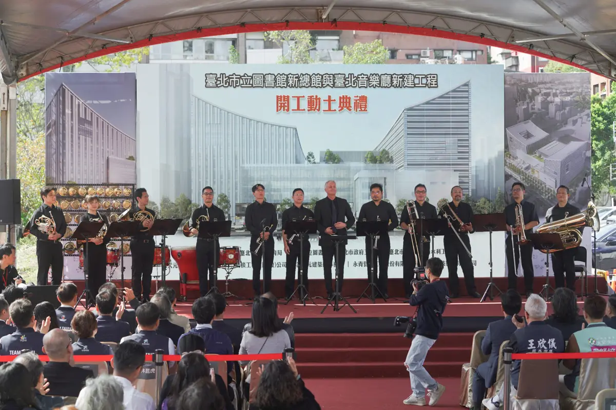 圖片來源:臺北市政府