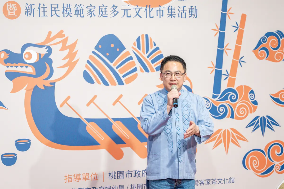 圖片來源:新聞處
