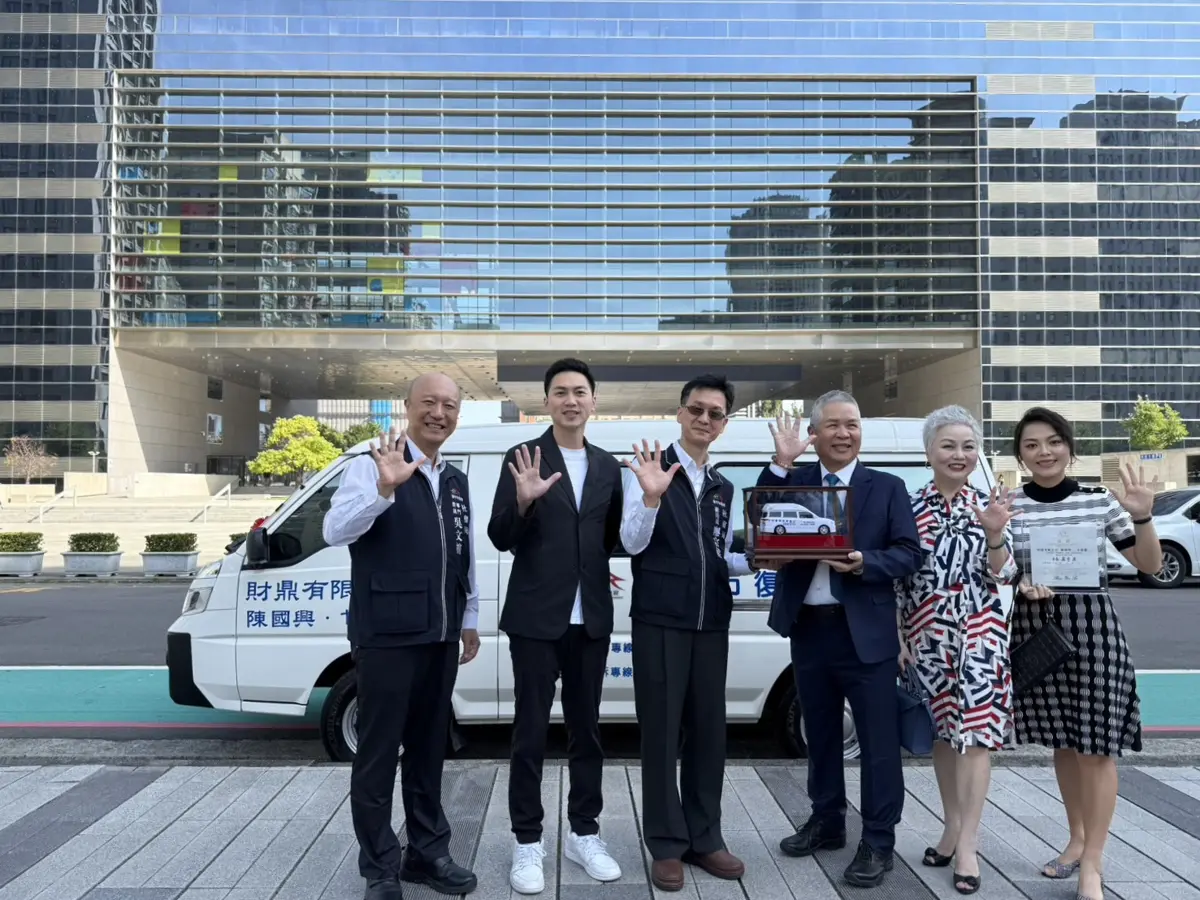 圖片來源:臺中市政府