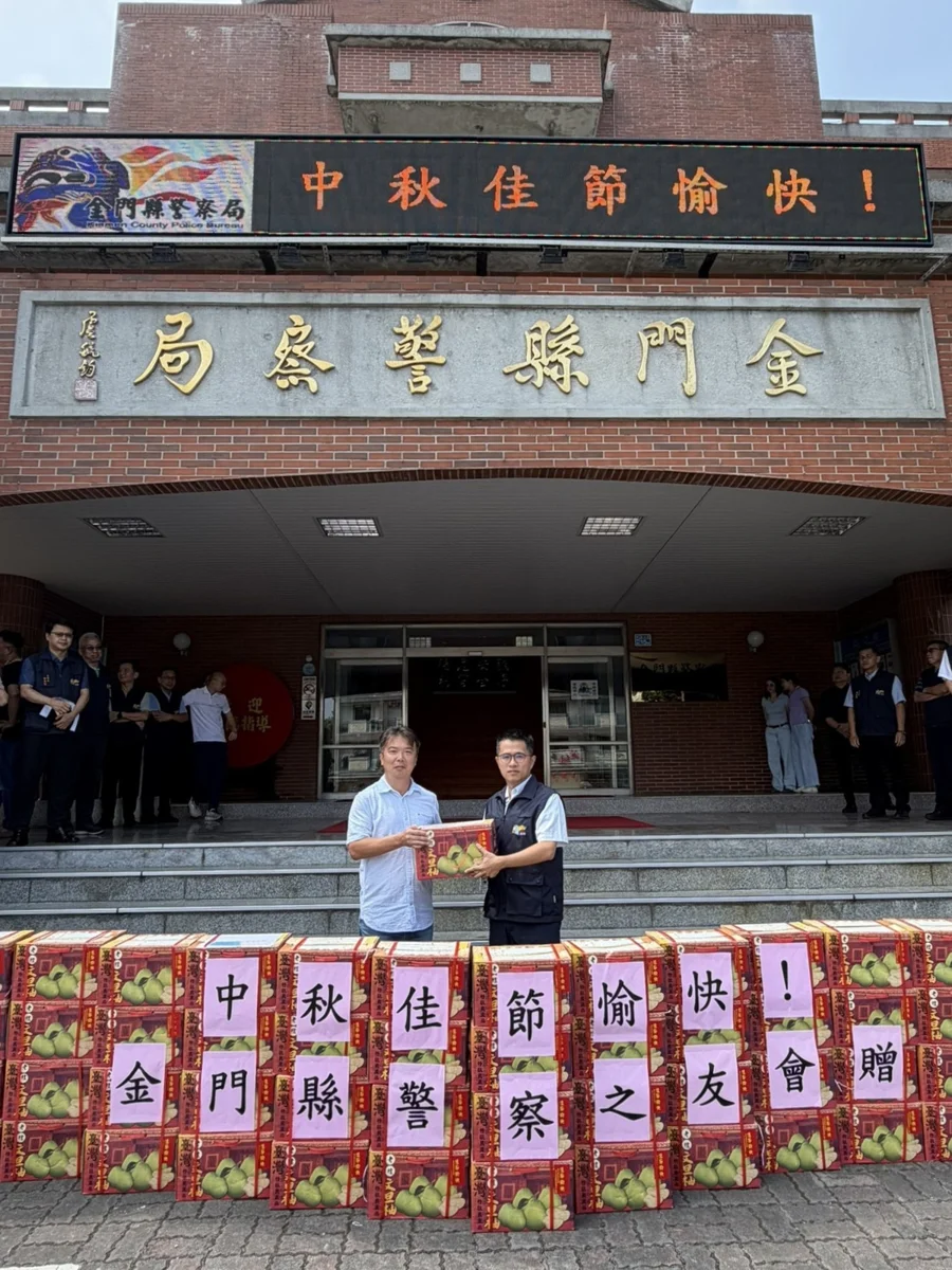 圖片來源:金門縣警察局-焦點新聞
