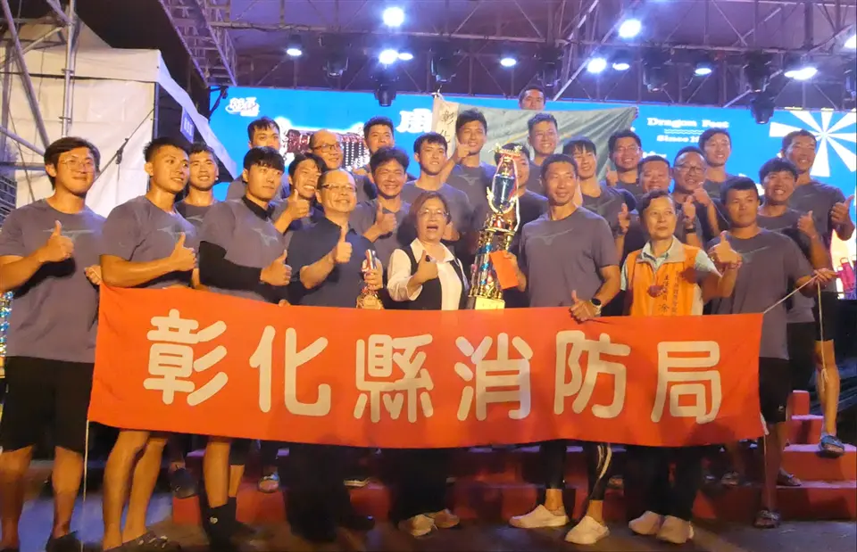 圖片來源:彰化縣政府