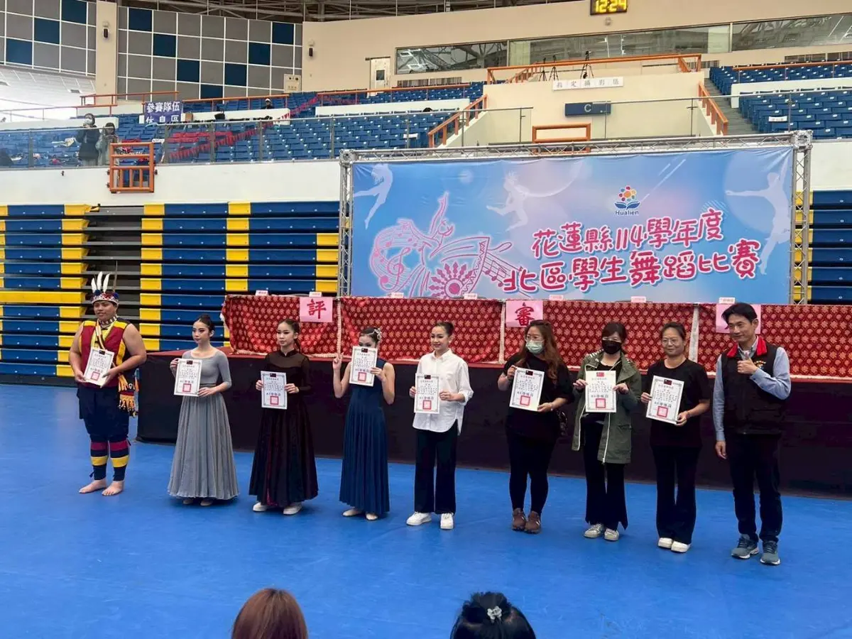 圖片來源:花蓮縣政府