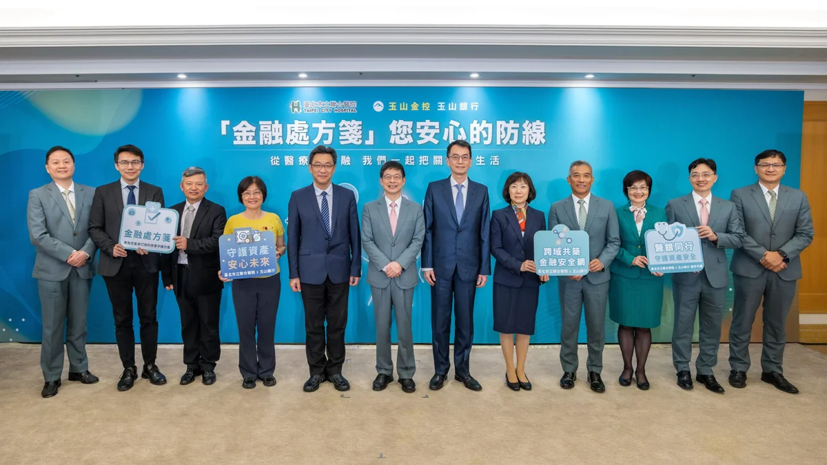圖片來源：臺北市政府