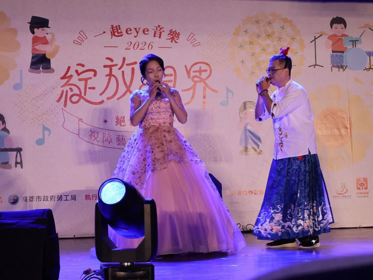 圖片來源:高雄市政府
