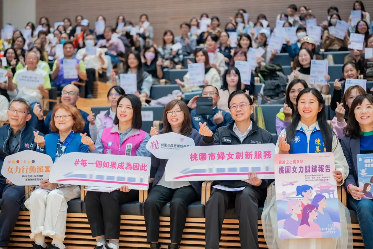 圖片來源:新聞處