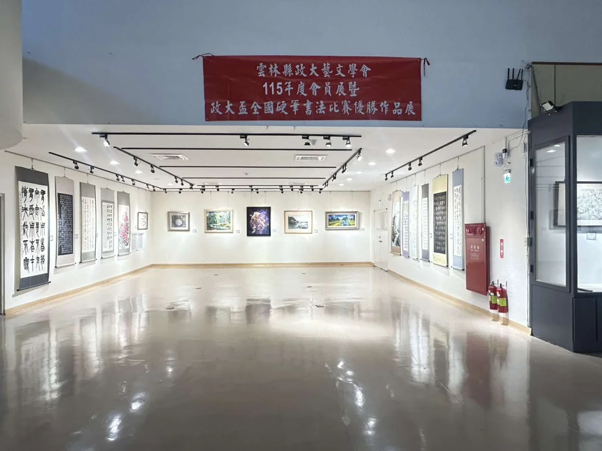 圖片來源:雲林縣政府