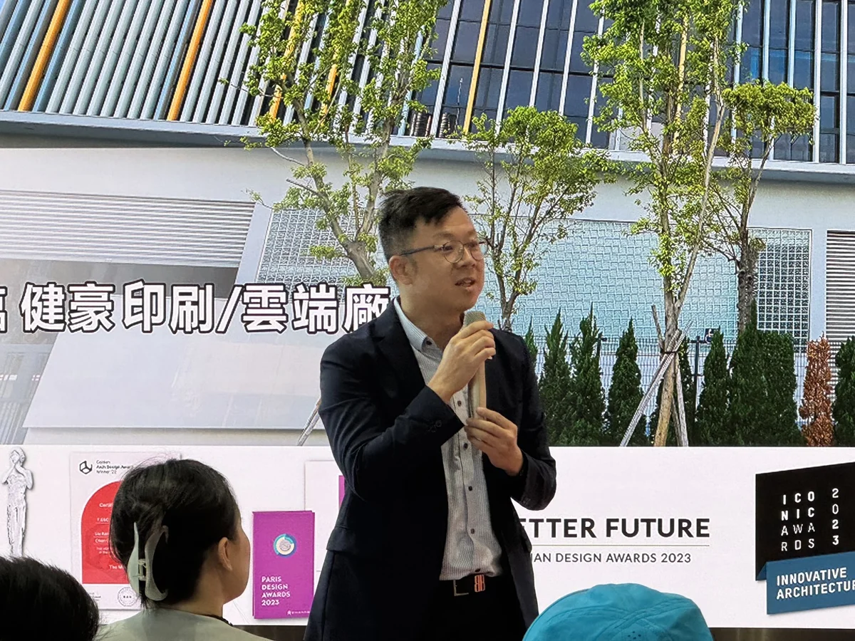 圖片來源:臺中市政府