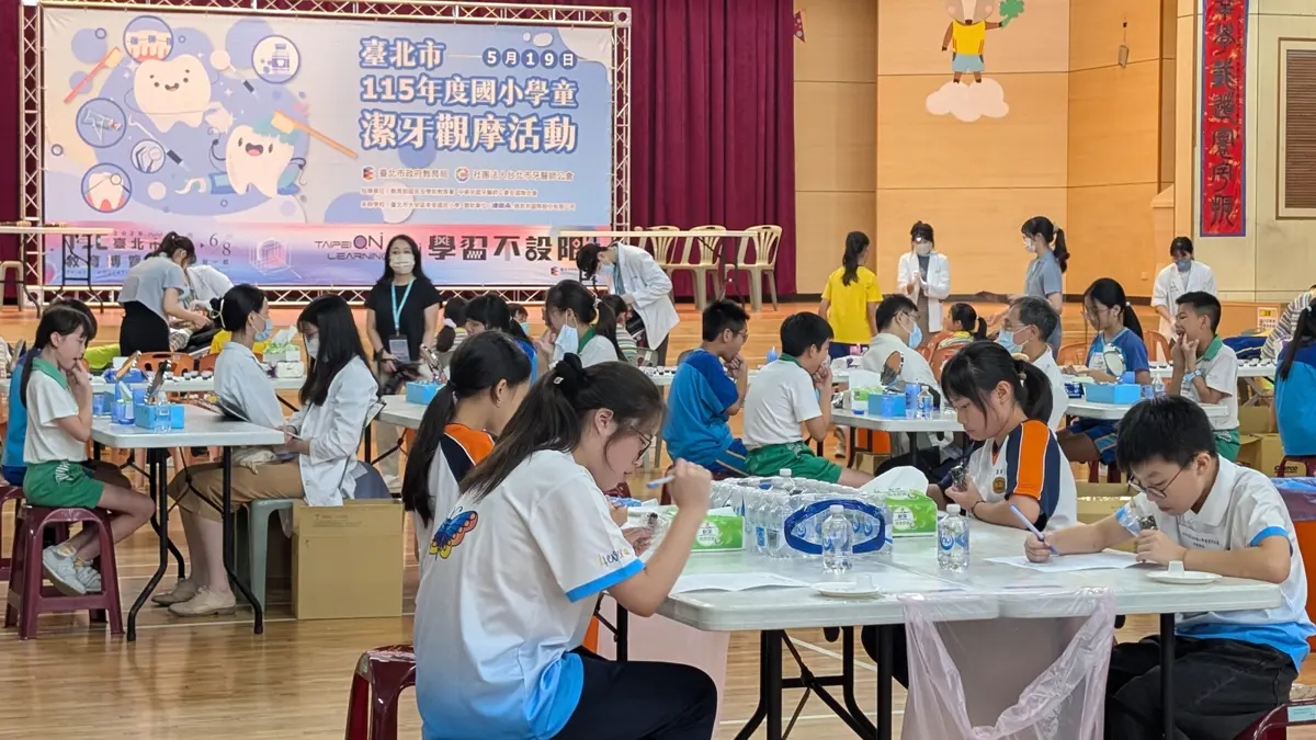 圖片來源:臺北市政府