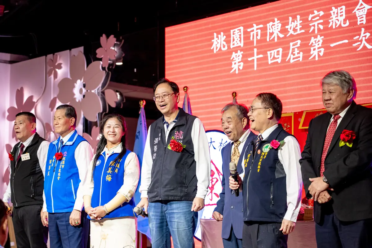 圖片來源:新聞處