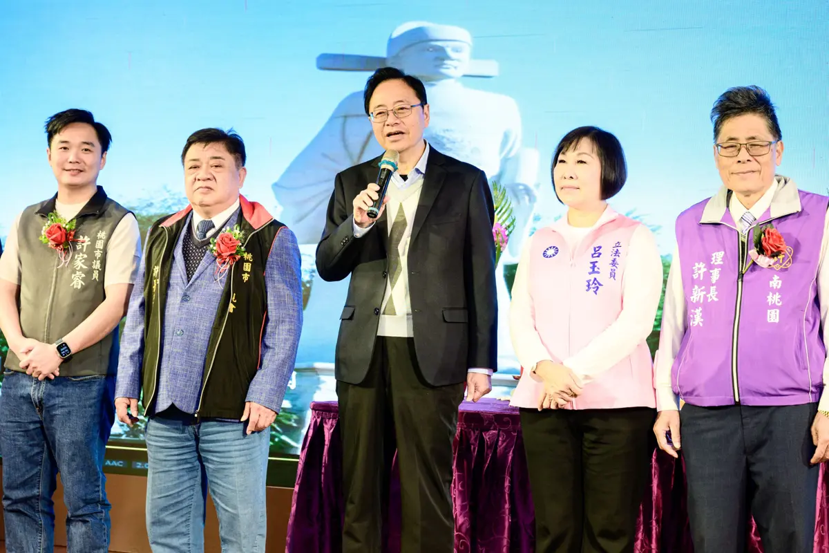 圖片來源:新聞處