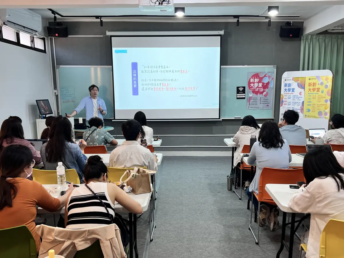 圖片來源:花蓮縣政府