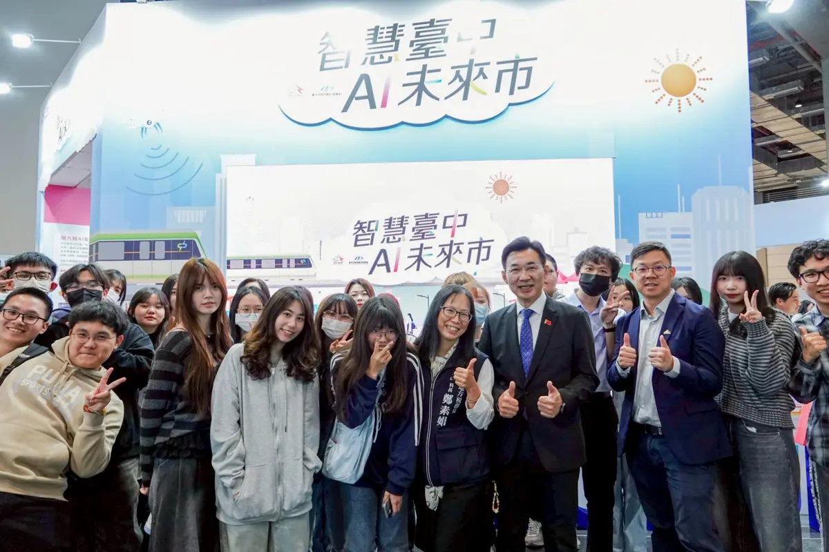 圖片來源:臺中市政府