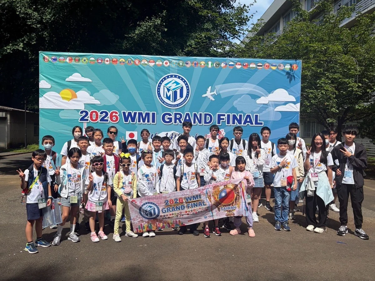 圖片來源:新竹縣政府