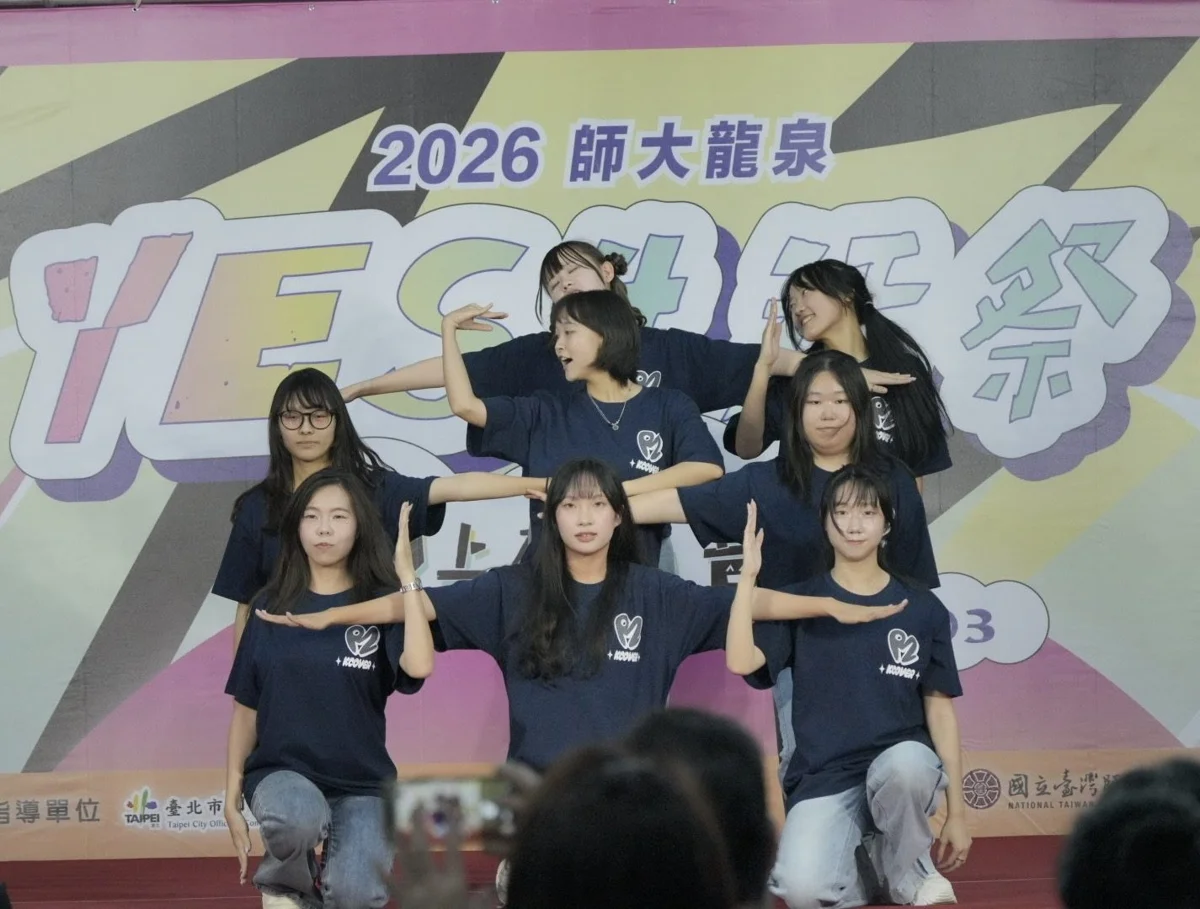圖片來源：臺北市政府