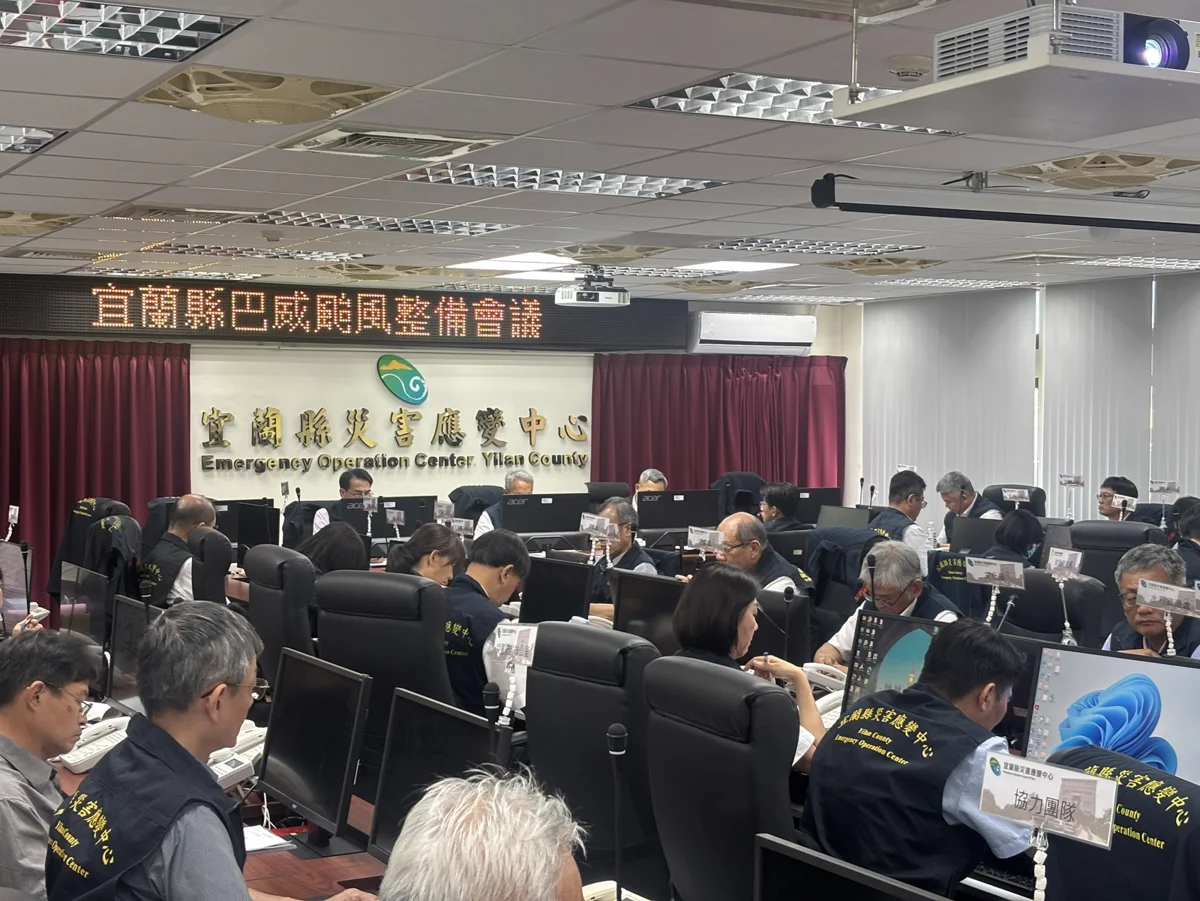 圖片來源:宜蘭縣政府消防局-最新消息