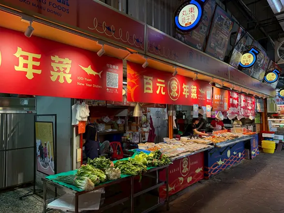圖片來源:臺中市政府