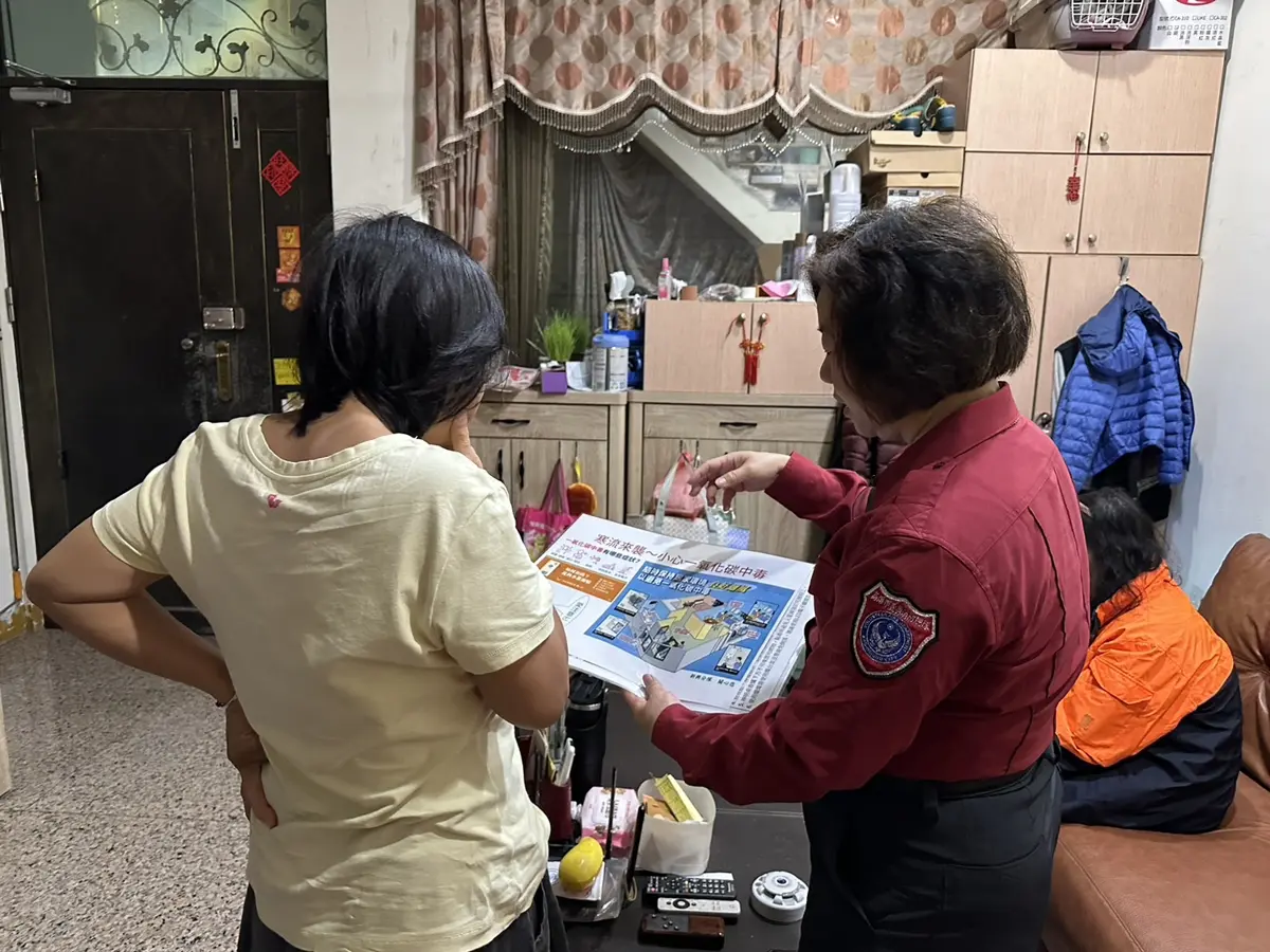 圖片來源:高雄市政府消防局-新聞稿