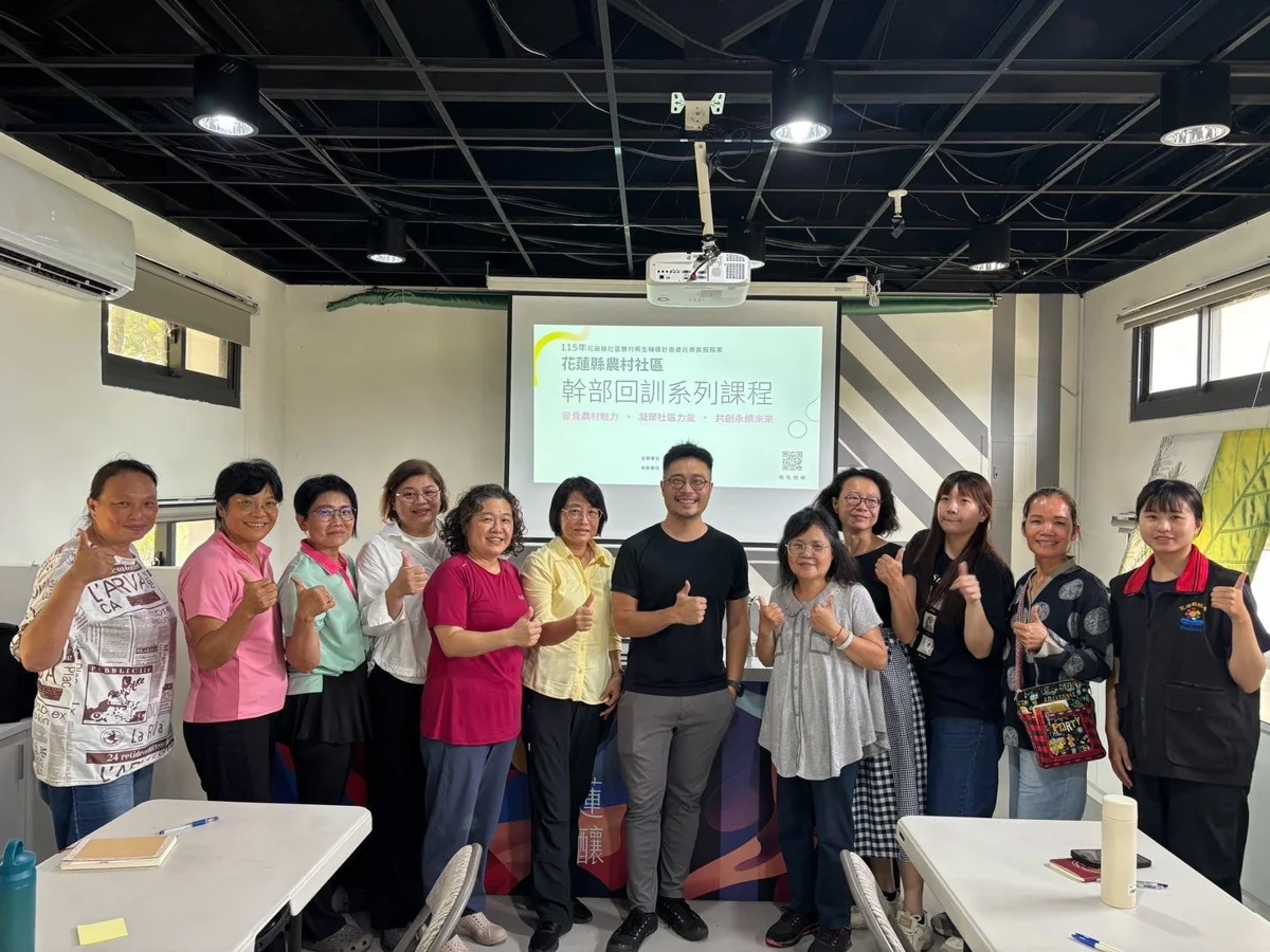 圖片來源:花蓮縣政府