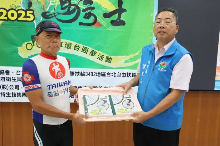 圖片來源:苗栗縣政府