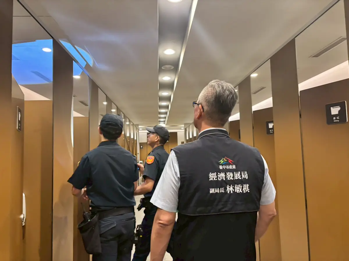 圖片來源:臺中市政府