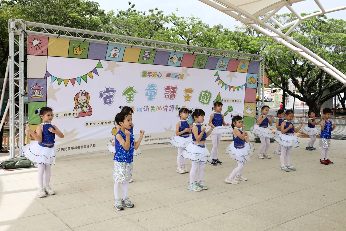 圖片來源：雲林縣政府
