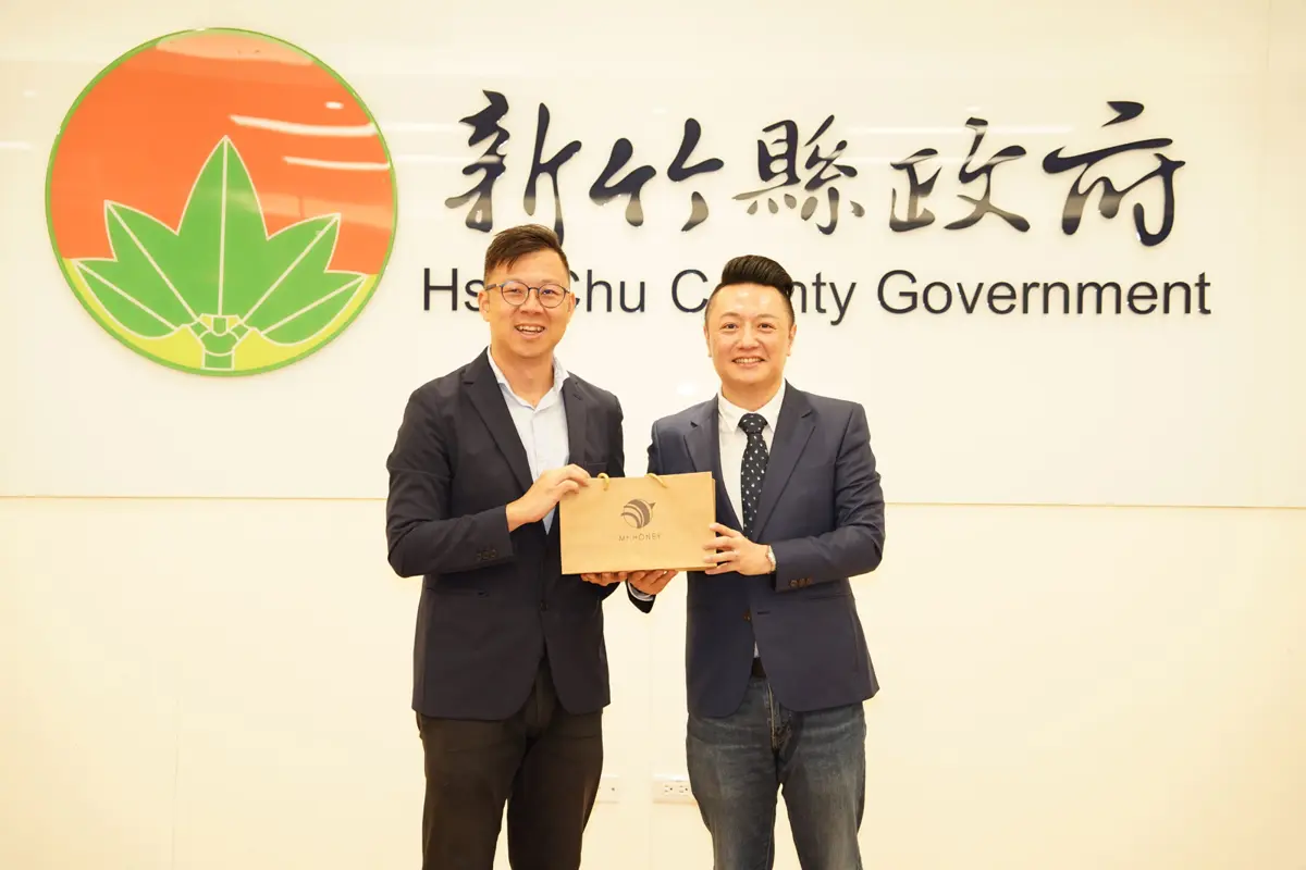 圖片來源:新竹縣政府