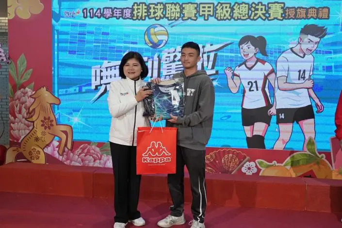 圖片來源:雲林縣政府