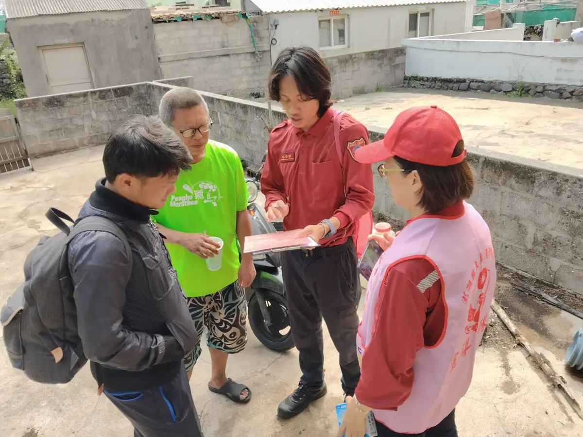 圖片來源:澎湖縣政府消防局-消防新聞