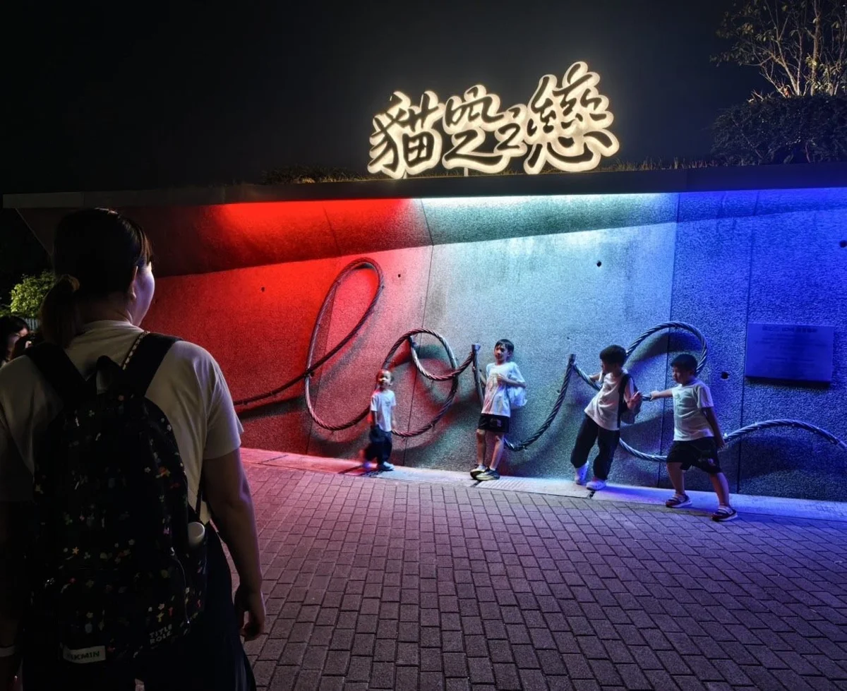圖片來源:臺北市政府